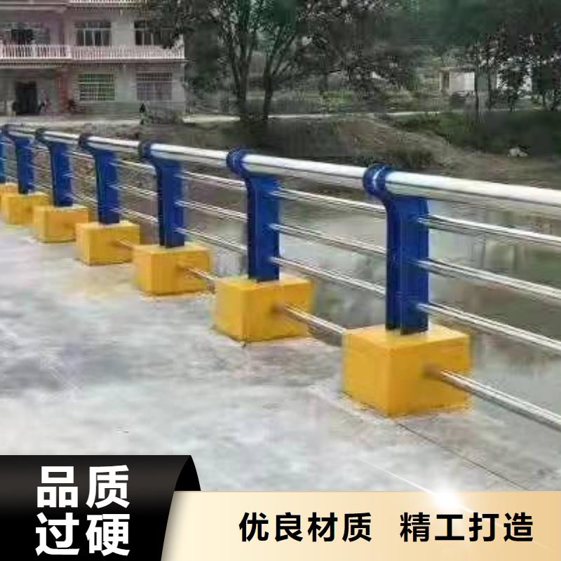 不锈钢复合管护栏【热镀锌立柱】生产加工