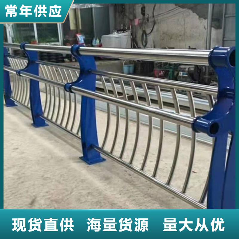 南陵县钢管内衬不锈钢复合管性价比高不锈钢复合管