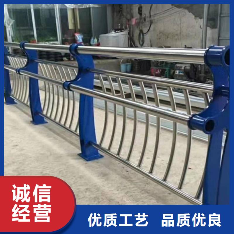 曹妃甸区不锈钢复合管护栏栏杆全国发货不锈钢复合管护栏