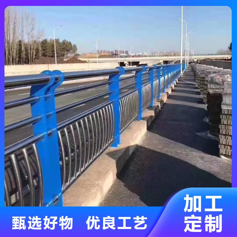 荣成市重庆不锈钢复合管护栏厂家直供不锈钢复合管护栏