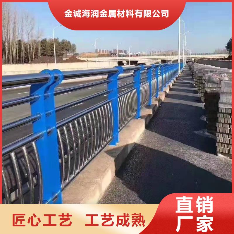 不锈钢复合管护栏发货快品质高