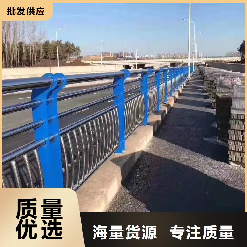 谢通门县不锈钢复合管护栏厂家供应发货及时不锈钢复合管护栏