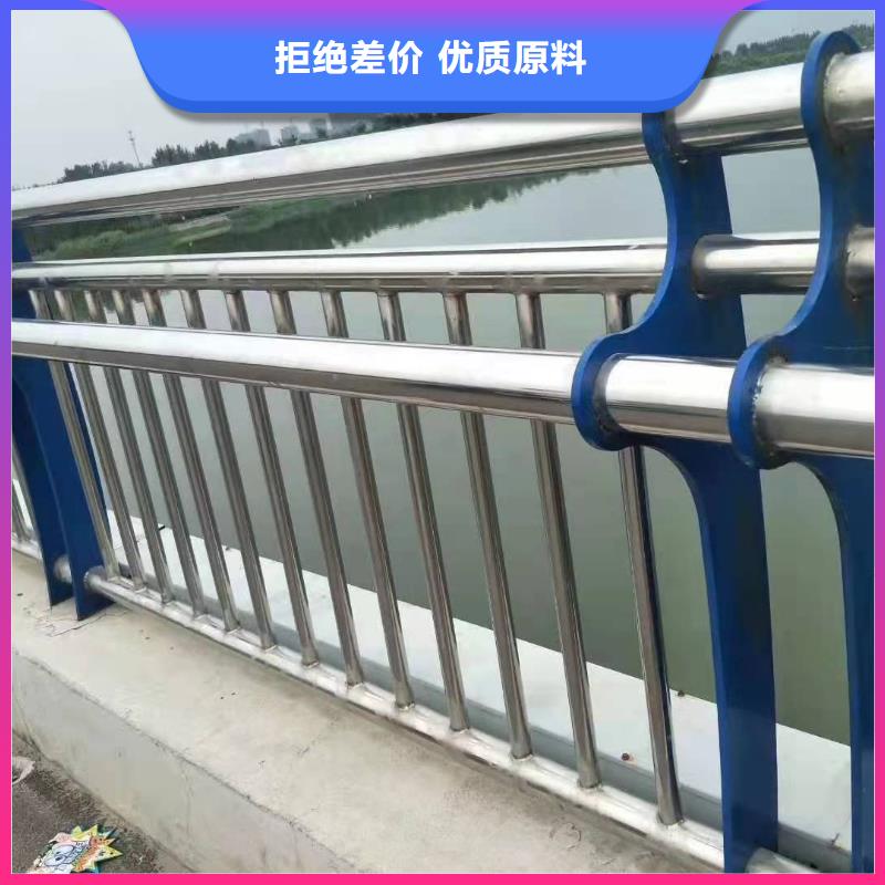 墨脱县不锈钢复合管护栏承诺守信不锈钢复合管护栏