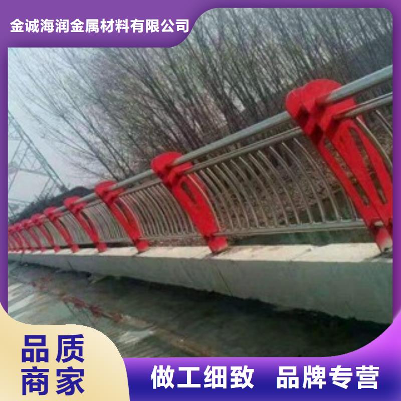 山东桥梁不锈钢复合管护栏价格直供厂家不锈钢复合管护栏
