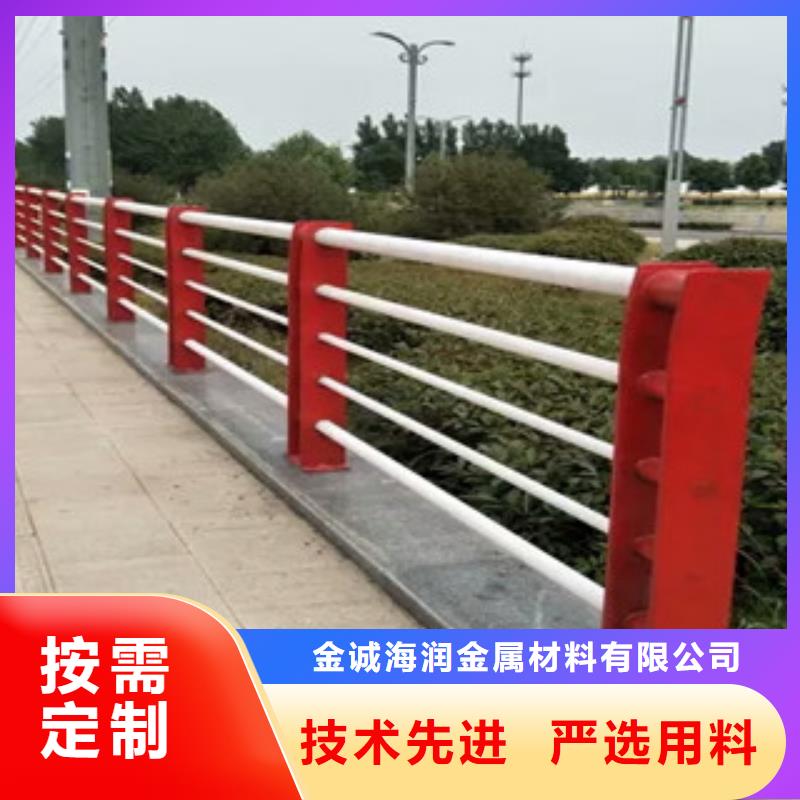 金安区不锈钢复合管护栏多少钱一米放心选择不锈钢复合管护栏