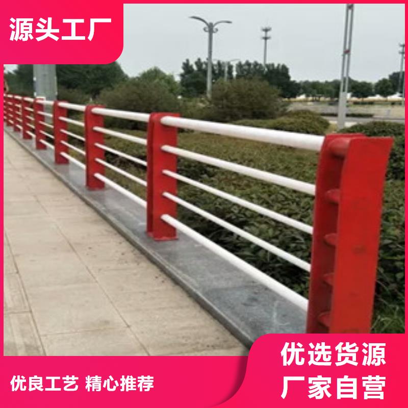 西乡街道不锈钢复合管护栏栏杆实力雄厚不锈钢复合管护栏