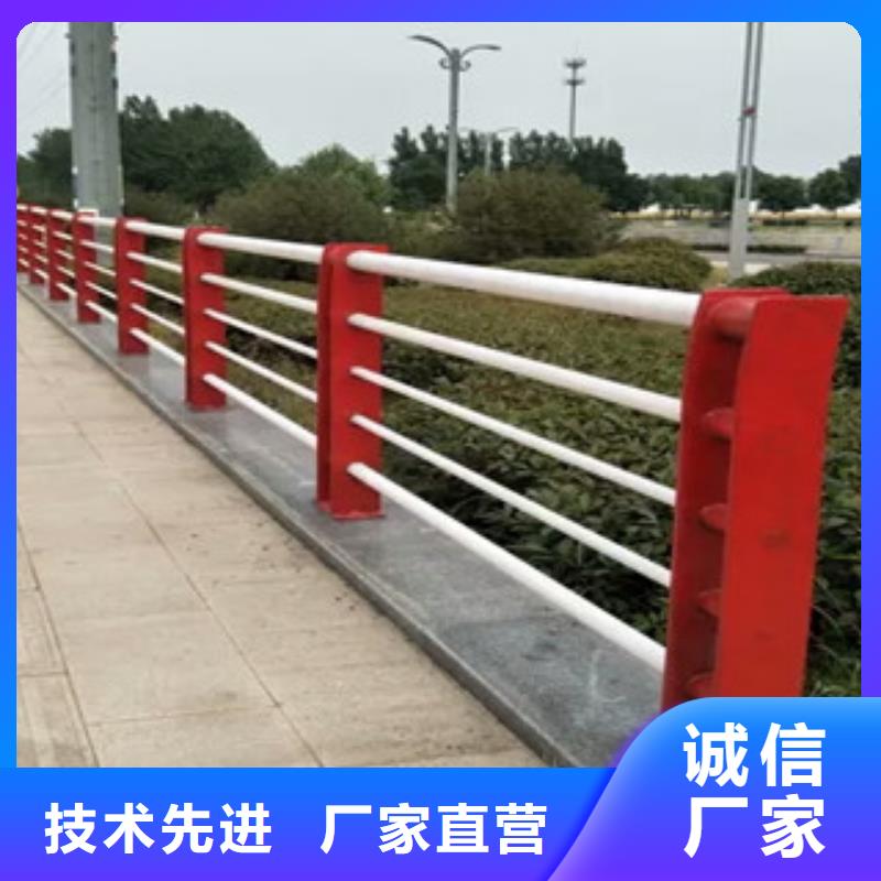 不锈钢复合管护栏生产厂家-制作精良