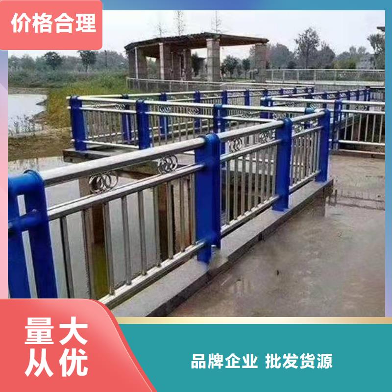 不锈钢复合管护栏报价厂家_精益求精