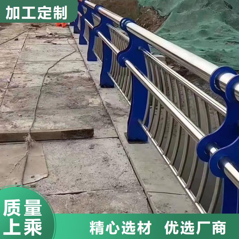 西乡街道不锈钢复合管护栏栏杆实力雄厚不锈钢复合管护栏