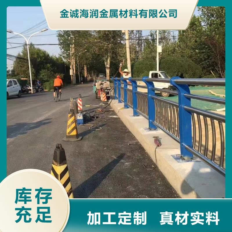 西乡街道不锈钢复合管护栏栏杆实力雄厚不锈钢复合管护栏