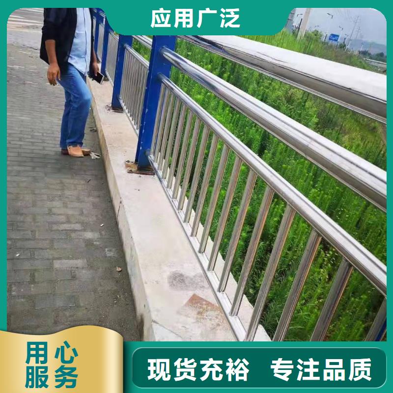 昂昂溪区桥梁不锈钢复合管护栏定制现货充足不锈钢复合管护栏