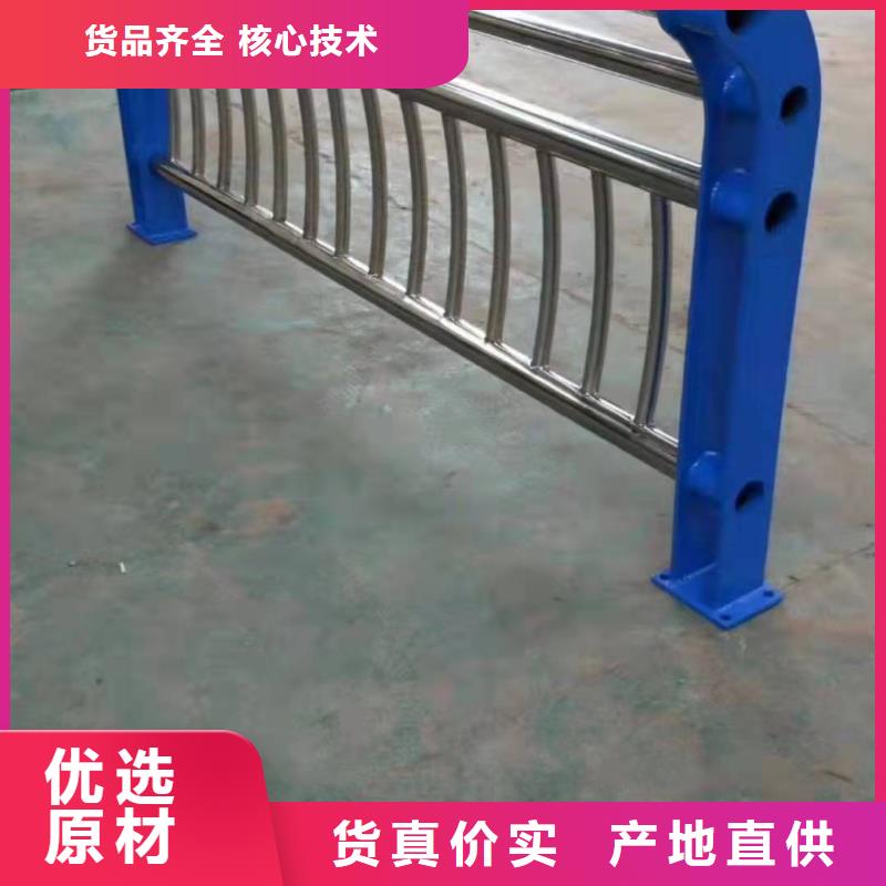 南陵县钢管内衬不锈钢复合管性价比高不锈钢复合管