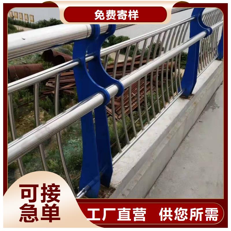南陵县钢管内衬不锈钢复合管性价比高不锈钢复合管