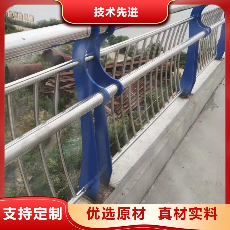 昂昂溪区桥梁不锈钢复合管护栏定制现货充足不锈钢复合管护栏