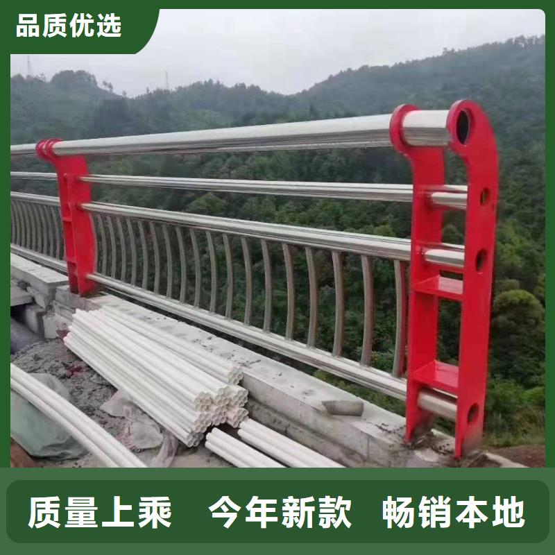 不锈钢复合管护栏报价_不锈钢复合管护栏报价有限公司