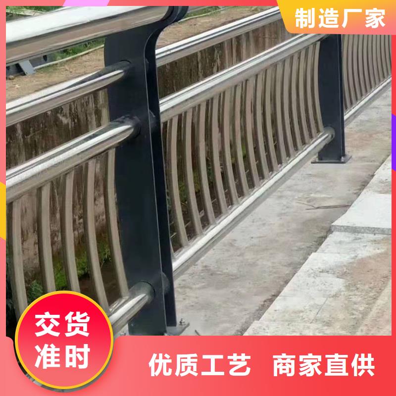 荣成市重庆不锈钢复合管护栏厂家直供不锈钢复合管护栏
