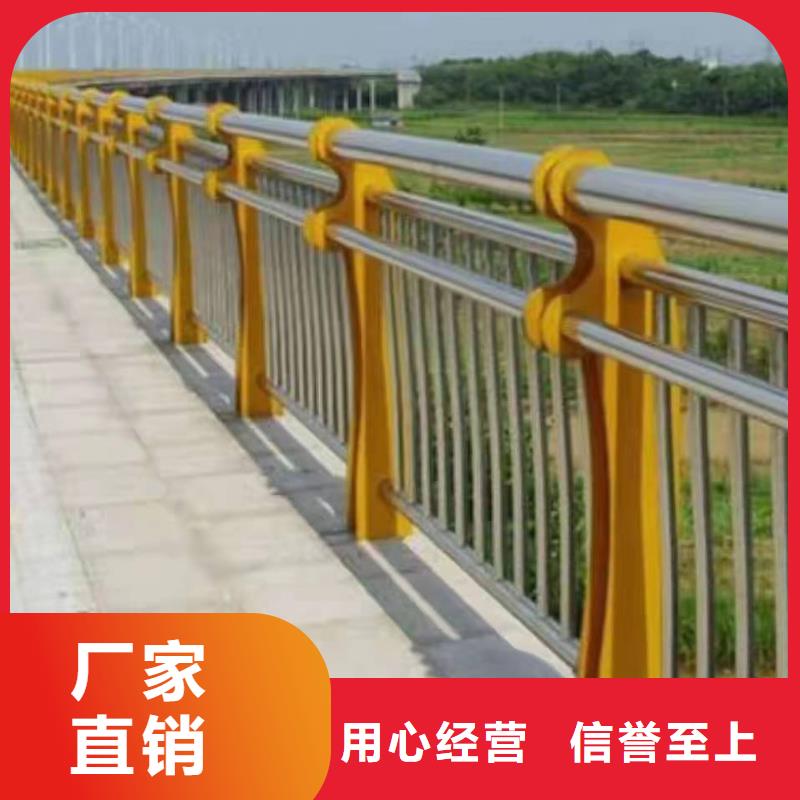 不锈钢复合管护栏_高速公路防撞护栏我们更专业