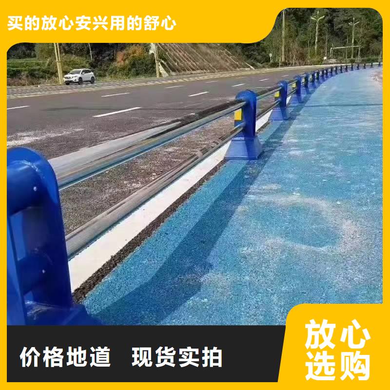 不锈钢复合管护栏报价_不锈钢复合管护栏报价有限公司