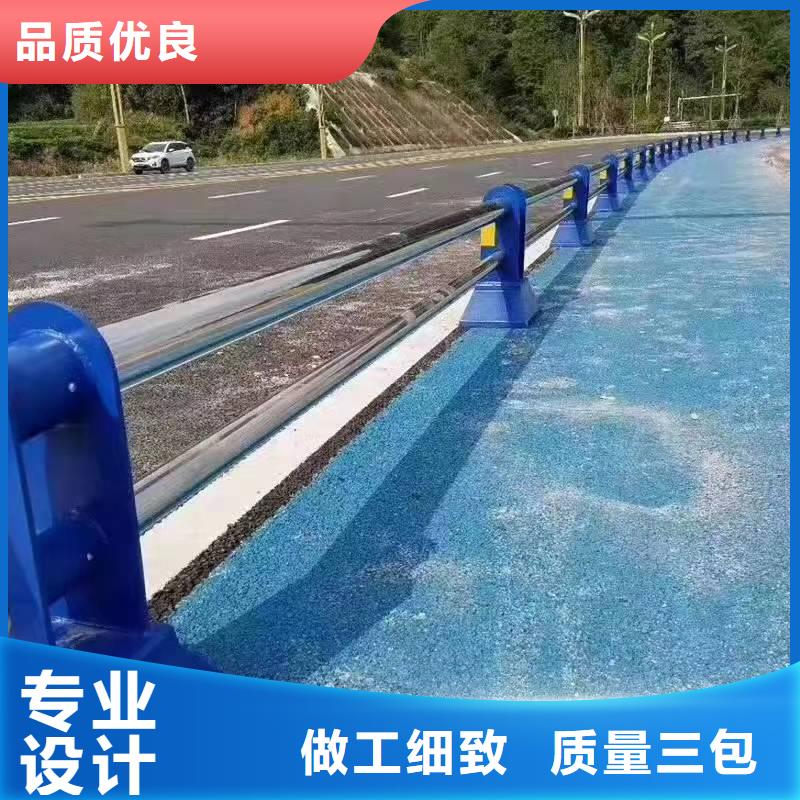 容城县不锈钢复合管护栏栏杆支持定制不锈钢复合管护栏