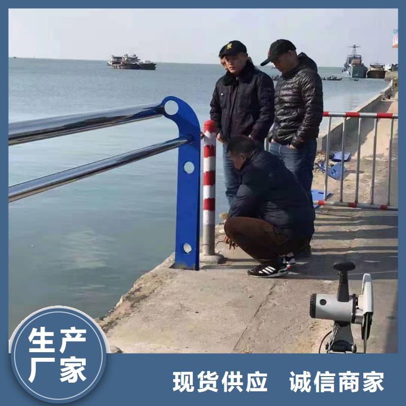 容城县不锈钢复合管护栏栏杆支持定制不锈钢复合管护栏