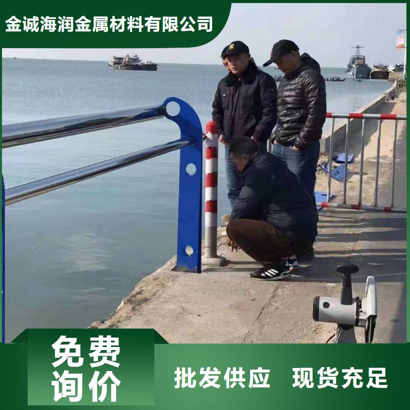 不锈钢复合管护栏报价_不锈钢复合管护栏报价有限公司