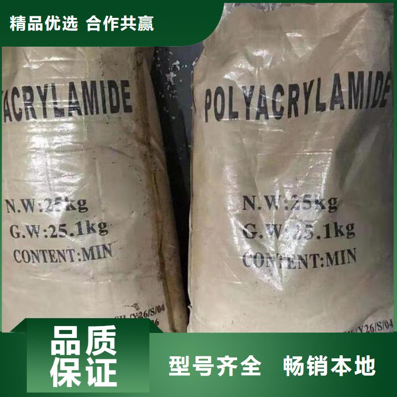 聚合氯化铝,麦饭石自有生产工厂