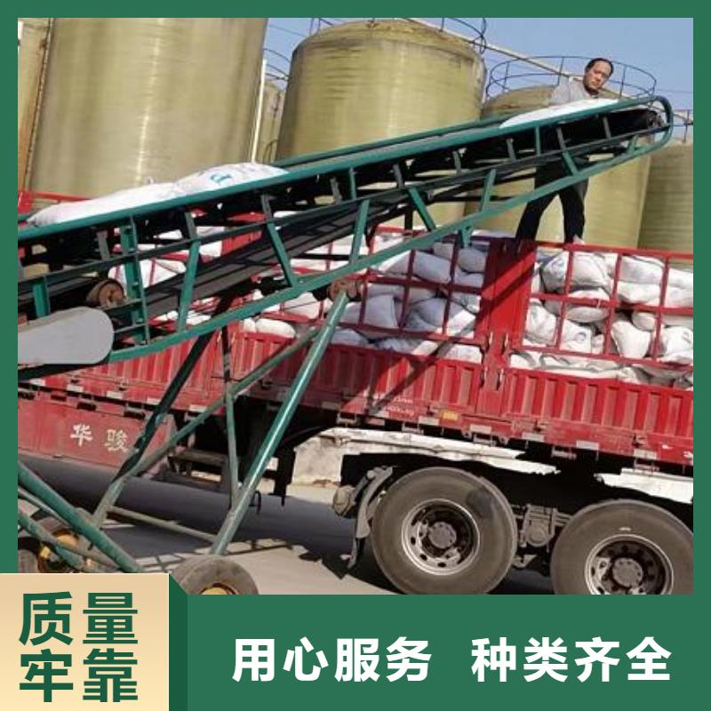 滚筒聚合氯化铝厂家技术在线指导