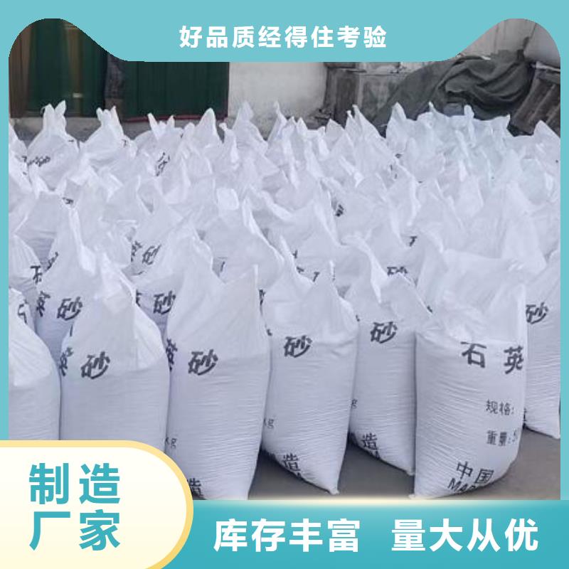板块过滤聚合氯化铝代理店