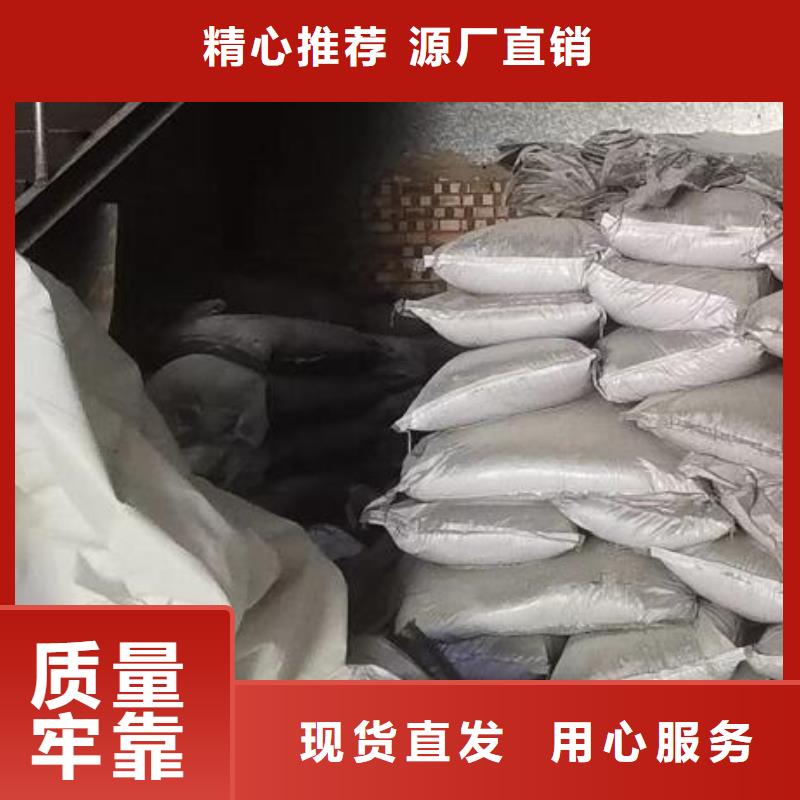 饮用水聚合氯化铝厂家联系方式