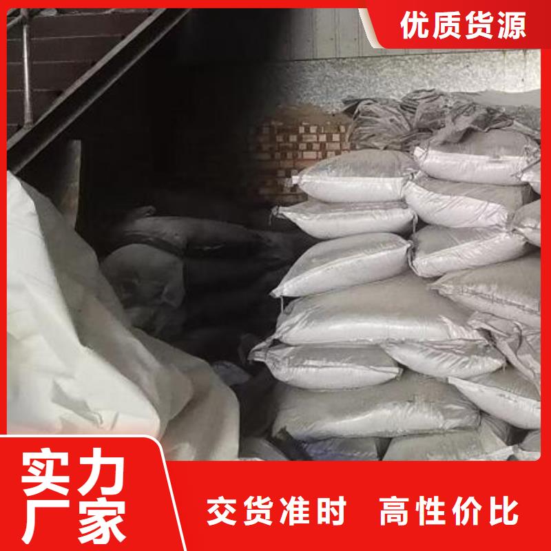 聚合氯化铝聚丙烯酰胺专注生产N年