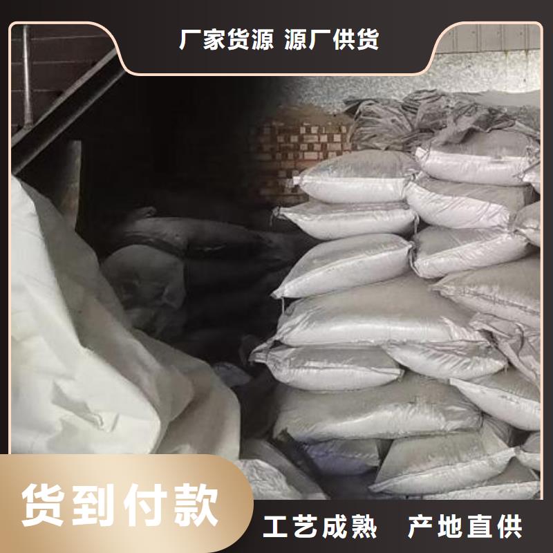 过滤聚合氯化铝厂家技术在线指导