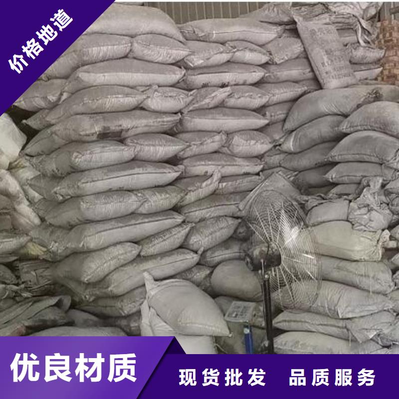 板块过滤聚合氯化铝代理店