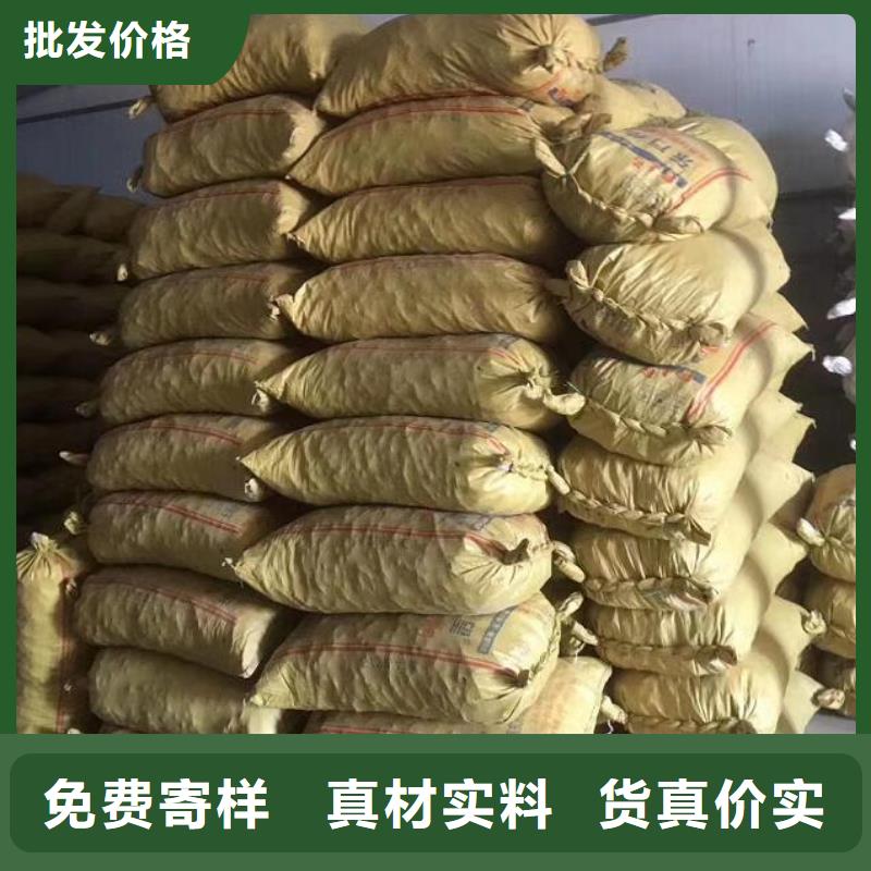 山东PAC聚合氯化铝免费寄样品