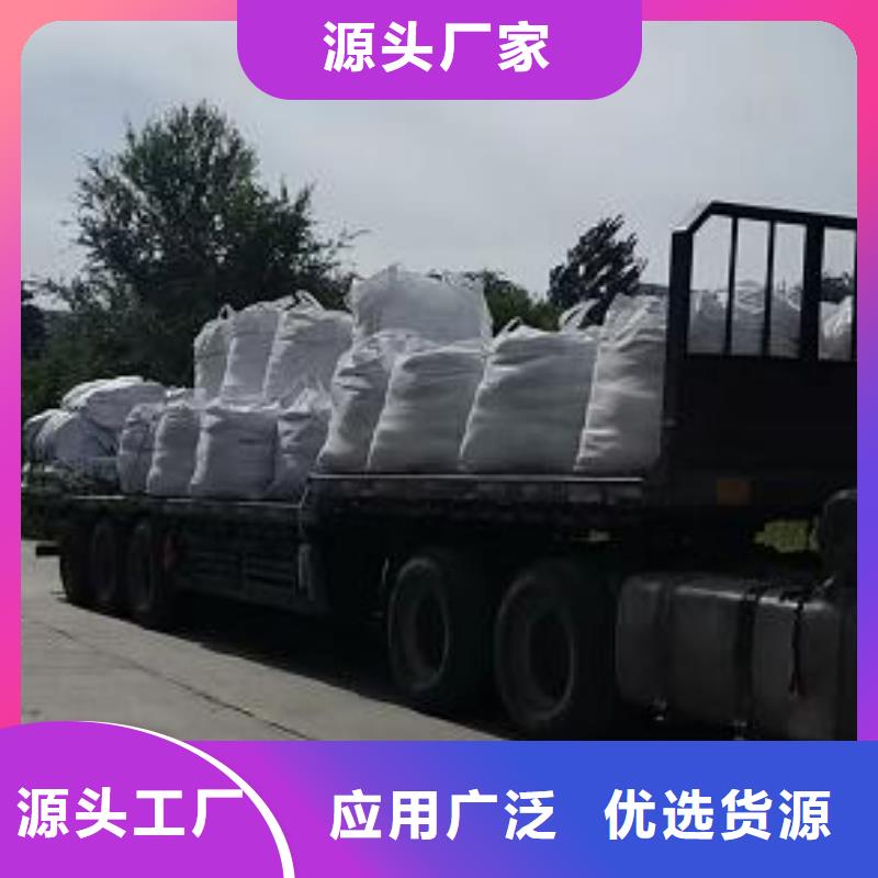 饮用水聚合氯化铝售后服务