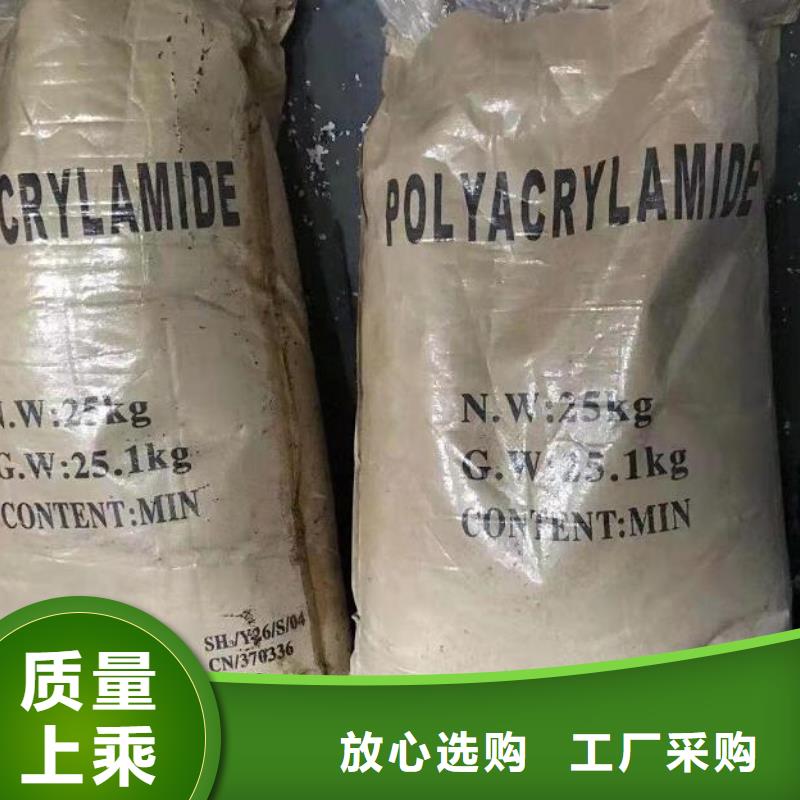 滚筒聚合氯化铝价格