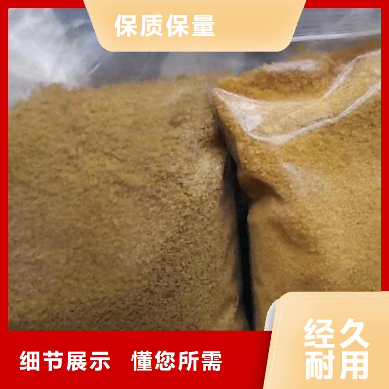 PAC聚合氯化铝免费寄样品
