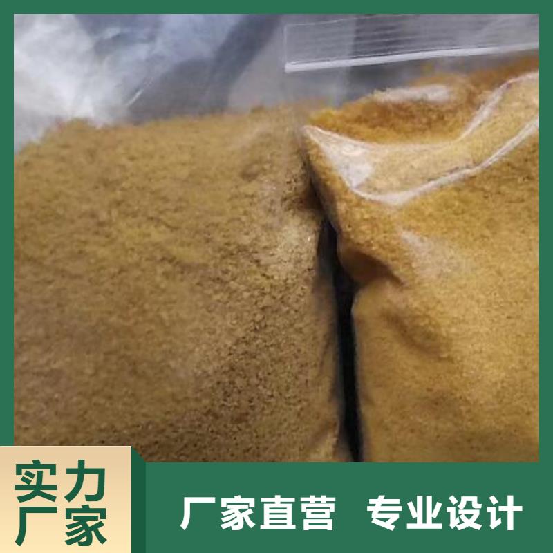 聚合氯化铝仓库直接发货价格优惠