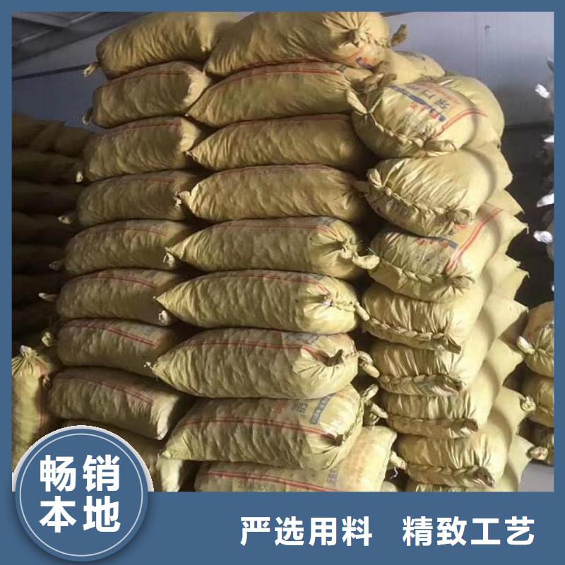 29聚合氯化铝批发价格