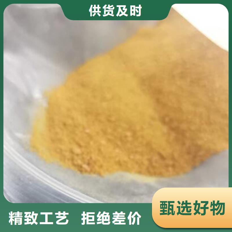 自来水净化聚合氯化铝代理店