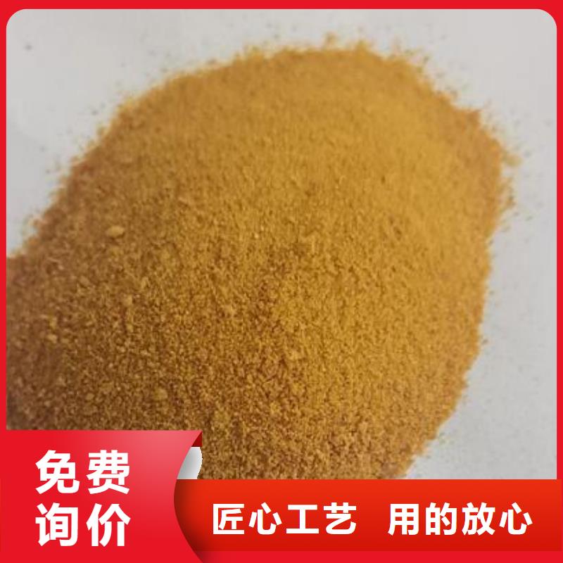 过滤聚合氯化铝厂家派技术员上门调试