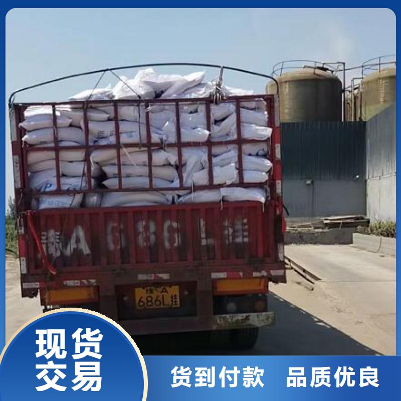 PAC聚合氯化铝仓库直接发货价格优惠