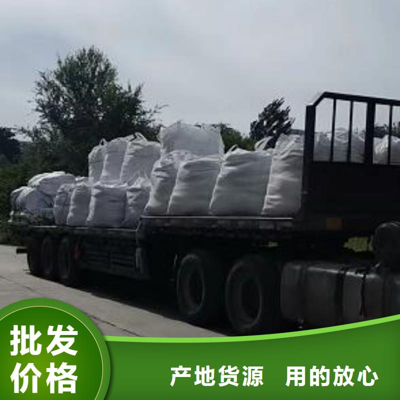 PAC聚合氯化铝厂家价格美丽给钱就买