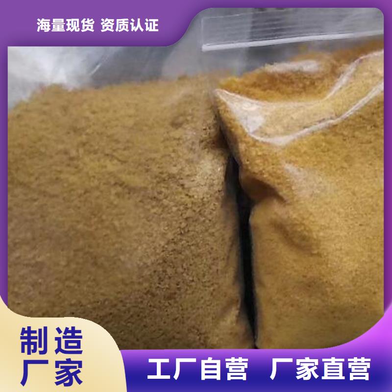 过滤聚合氯化铝厂家技术在线指导
