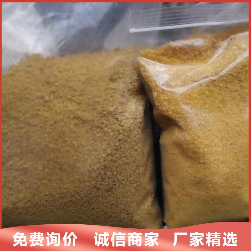 聚合氯化铝硫酸铝打造行业品质