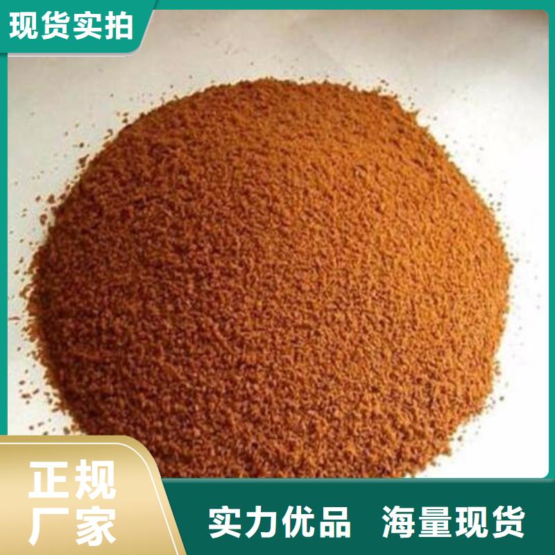 聚合氯化铝价格