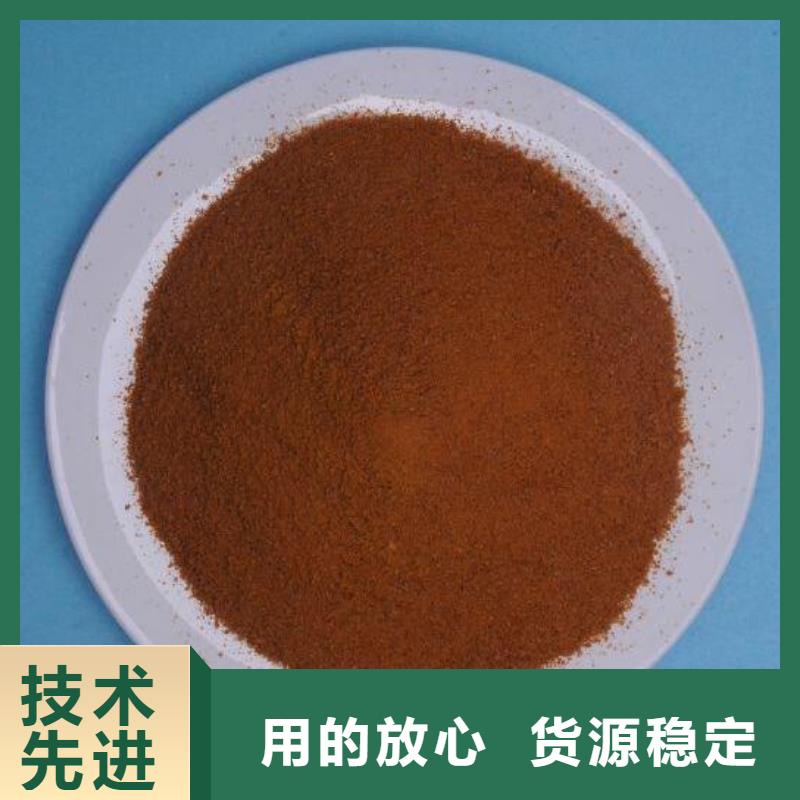 滚筒聚合氯化铝价格