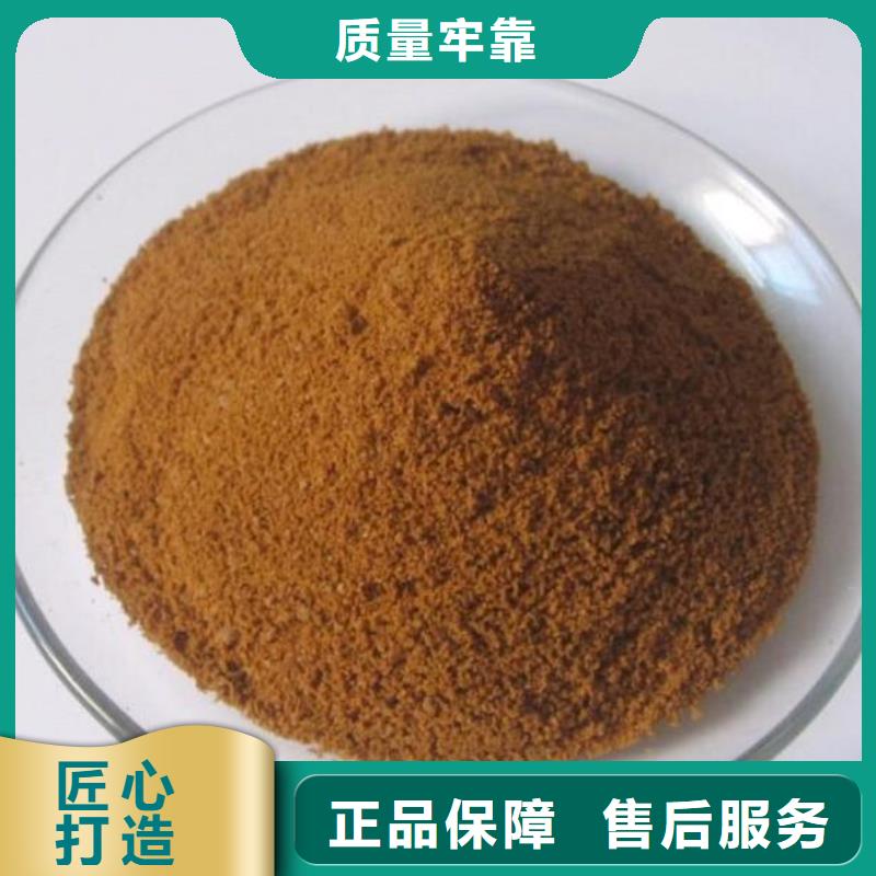 过滤聚合氯化铝厂家价格美丽给钱就买
