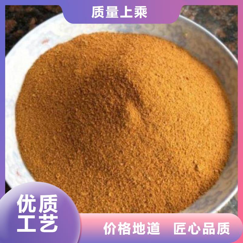 过滤聚合氯化铝厂家技术在线指导