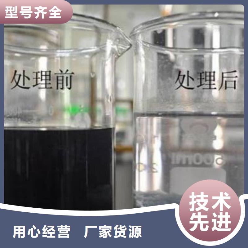 洗沙场专用聚丙烯酰胺信赖