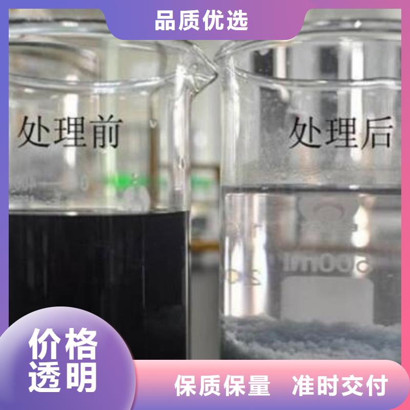 压泥PAM厂家